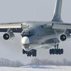 В аэропорту "Одесса" отменили рейсы из-за тумана