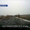 Дороги в Харькове приводят водителей в шок 