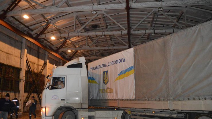 Гуманитарная помощь для Авдеевки: в Киеве открылись пункты приема