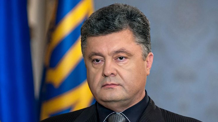 Украинские военные предотвратили обострение конфликта на Донбассе - Порошенко
