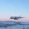 Украинский "Антонов" спас Boeing от вечной мерзлоты (фото, видео) 