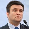 Россия должна освободить украинских заложников - Климкин 
