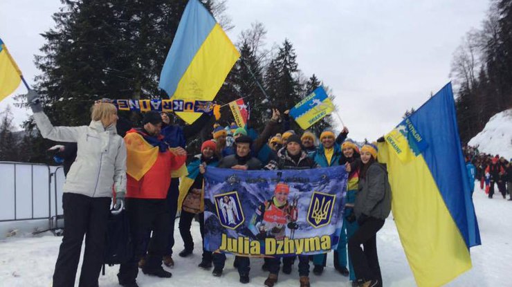 Самые крикливые. Украинские болельщики прославились в Рупольдинге громкими кричалками