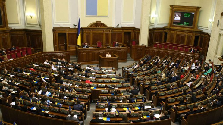 Украина подписала ратифицировала соглашение с Евроюстом