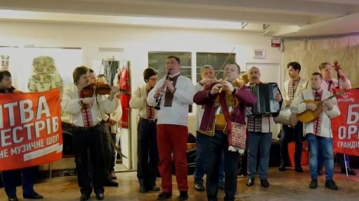 Украинский оркестр сыграл на косах эпохи Тараса Шевченко