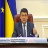 Украинцы смогут ездить в Турцию без загранпаспортов 