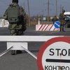 Война на Донбассе: боевики атаковали пункт пропуска "Марьинка"
