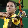 Украинка выиграла "золото" на чемпионате Европы по стрельбе из лука 