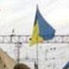 Блокада Донбасса: силовики захватили редут в Кривом Торце