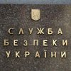 В Тернопольской области работники "Укрпочты" присвоили 600 тысяч гривен 