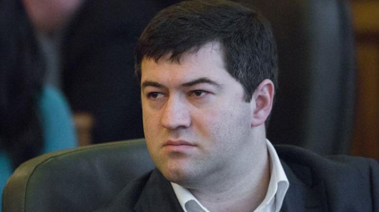 Дело Насирова: суд не удовлетворил апелляцию 