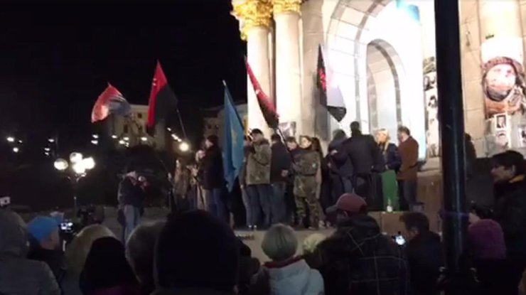 В Киеве проходит митинг сторонников блокады на Донбассе 
