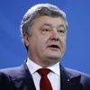 Блокада Донбасса: Порошенко призвал активистов не разыгрывать опасные стратегии 