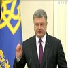 Порошенко возложил на политиков ответственность за последствия блокады на Донбассе