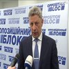 "Оппозиционный блок" требует отменить запрет перемещения товаров на Донбассе