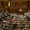 Рада приняла за основу законопроект о квотах украинского языка на ТВ