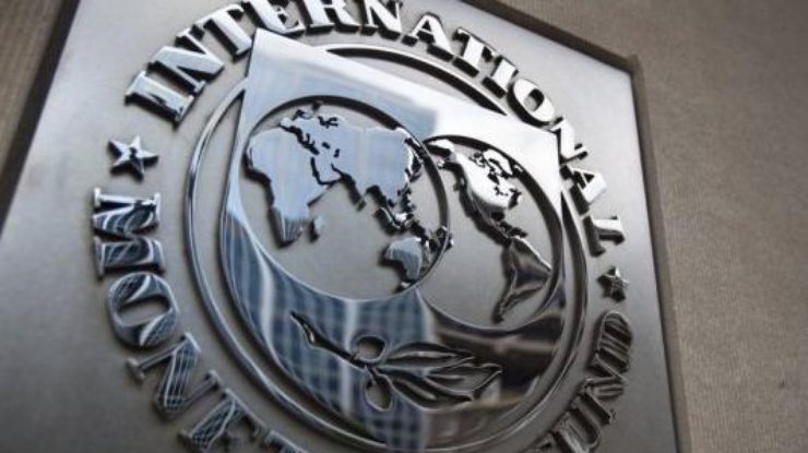 В офисе МВФ произошел взрыв 