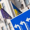 Безвизовый режим для Украины: Европарламент проголосует 6 апреля 