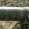 В районе Светлодарской дуги обнаружили российский огнемет "Шмель"