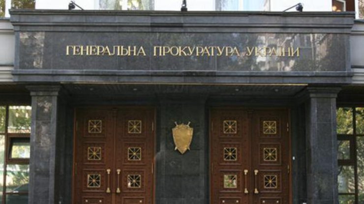 Экс-глава "Укрспецэкспорта" опровергнул собственное задержание