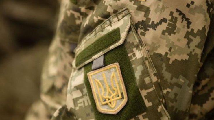 Под Луганском при подрыве растяжки погиб украинский военный. Фото: ukrafoto.com