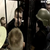 Резонансные дела против чиновников в Украине остаются без приговоров