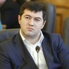 Задержание Насирова: прокурор объяснил детали подозрения