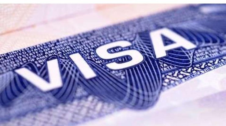 Теперь консульский сбор будет составлять $65, вместо нынешних $85 за одноразовую визу
