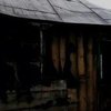 Во Львовской области мужчина сгорел в собственном доме (фото) 