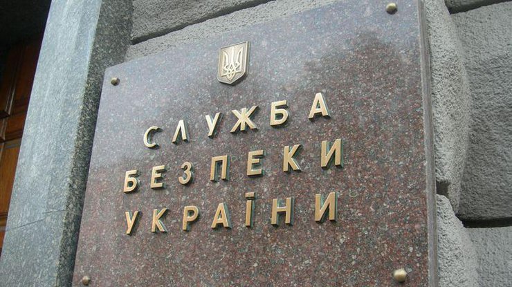 СБУ запретила въезд в Украину посетившим Крым политикам