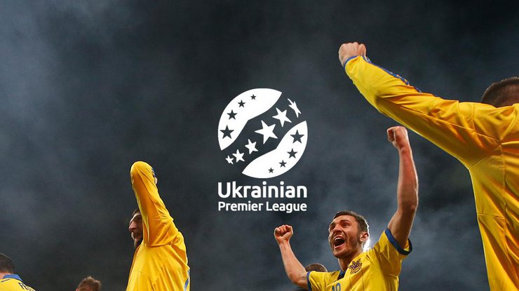 Все результаты 22 тура Премьер-лиги Украины