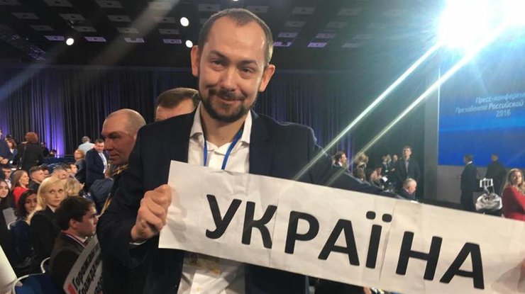 Задержанный в Москве украинский журналист рассказал подробности случившегося