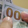 Курс НБУ на 24 марта: доллар резко взлетел 