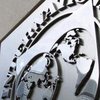 МВФ в ближайшее время объявит дату заседания по траншу для Украины