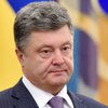 Порошенко назвал убийство Вороненкова актом государственного терроризма