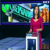НБУ ввів санкції щодо "дочок" російських банків