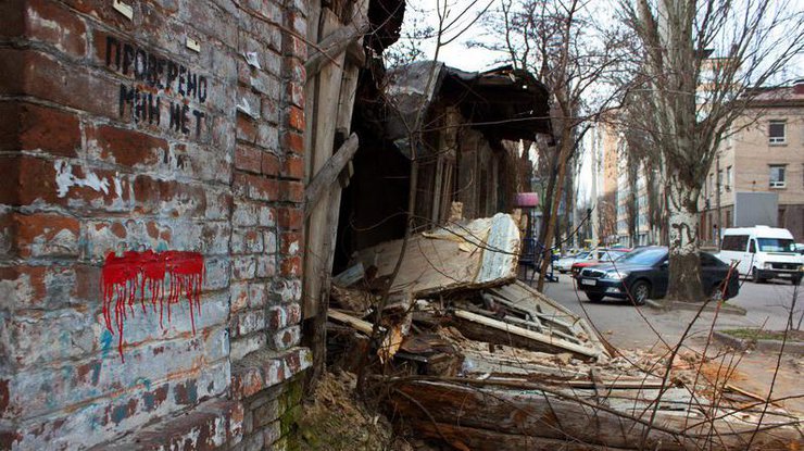 В центре Днепра обрушился старинный дом