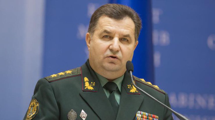 Взрыв в Балаклее: усилена охрана на всех военных складах Украины 