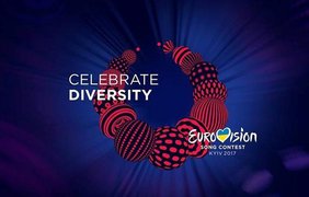 Евровидение-2017: во сколько Киеву обойдутся культурные мероприятия