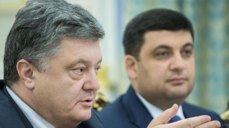 Декларации Порошенко и Гройсмана проверят в апреле 