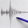 В Папуа-Новой Гвинее произошло разрушительное землетрясение