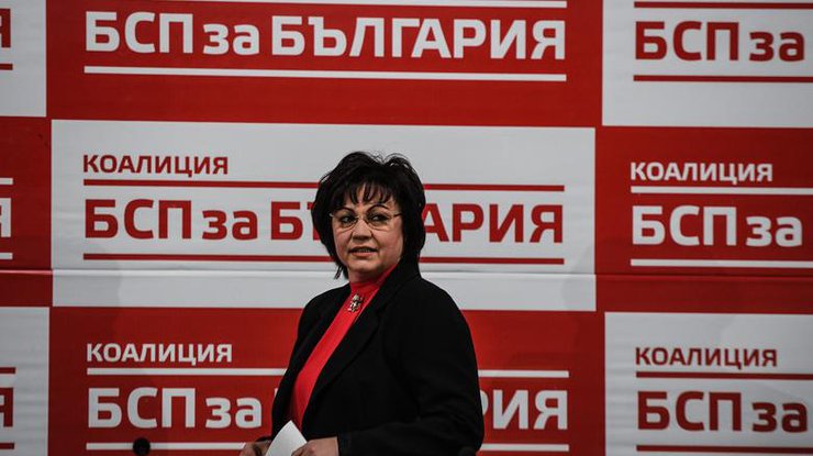 В Болгарии социалисты признали победу на выборах проевропейской партии 