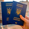 Визы для украинцев: в какую страну сложнее всего получить шенген 