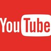 С YouTube ушли крупнейшие рекламодатели из-за экстремистских видео 