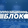 Депутаты требуют отчета от Авакова из-за заказных убийств в Украине 