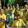 В Бразилії десятки тисяч людей мітингували проти корупції