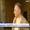 В суде Зварыч потребовал компенсацию 250 тысяч гривен 