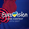 Евровидение-2017: Украину могут исключить из конкурса