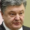Порошенко резко осудил обстрел консульства Польши 