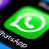 Новый вирус в WhatsApp похищает данные пользователей